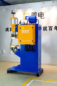 SW 1000HZ Inverter  Projection Nut Welding Machine 1mm Thick Copper Material